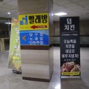 현대지하노래연습장 이미지