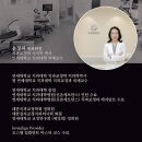 연세모두치과교정과치과의원 이미지