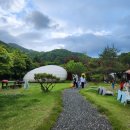 송이유치원 | 🌞 원주 산사랑 글램핑장 ⛺