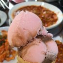 봉이생아구찜 네이버블로그