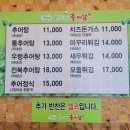 곤드레말 이미지