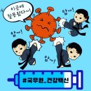 선경체육관 이미지