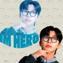 아름다운광고세상 이미지
