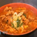 강식당 이미지