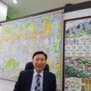 강남골드공인중개사사무소 이미지