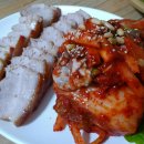 돌다리보쌈칼국수 이미지