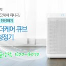 현대큐밍 네이버블로그