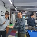 빅뱅당구장 이미지