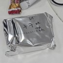 UR(의정부시)-[장곡로]-하-11 | 와, 여름이(었)다! (7月)