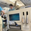 대한항공 인천공항 프레스티지 라운지 및 말레이시아 쿠알라룸푸르행 비지니스석 이용 후기