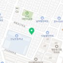 경기도 수원시 영통구 산남로90번길 네이버블로그