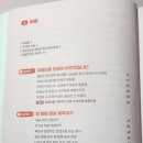일진기획인쇄