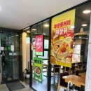 본죽&비빔밥 cafe 상일동역점 이미지