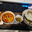 피씨토랑 이미지