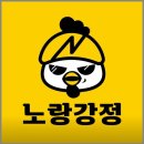 고기원칙부평더샵점
