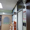 부일초등학교 이미지