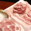 백하단식당 이미지