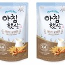 아침햇살 이미지