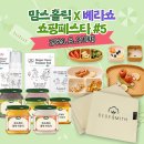바이홀릭 이미지
