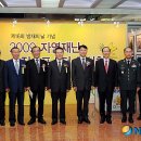 정부청사 소방방재청 로비 이미지