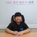 김*윤 - 해남군 영빈로 79-18 | 김*윤