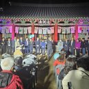 밀양관아 이미지