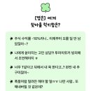 사직로 이미지