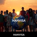 지구촌행정사사무소 이미지