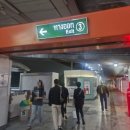 Bang 코인 | 방콕 시내에서 돈므앙 공항(비추) 버스나 기차로 가는 방법, 비행기 놓칠 뻔한 후기