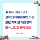 제주메가스포츠
