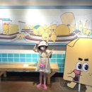 삼진목욕탕 이미지