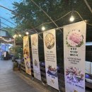 고령촌 | 대구앞산 맛집: 고령촌 돼지찌개 솔직후기