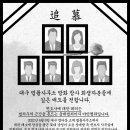 법률사무소사명 이미지