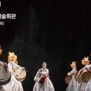 류무용단 : 상상하는 우리춤Ⅱ | ‘상상(想像)-상상하는 우리춤 Ⅱ’ - 2023년 목포문예회관 기획공연, 류무용단