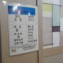미세스족발