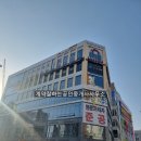 명문미용실 네이버블로그