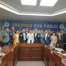 국립중앙의료원 이미지