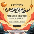 온샘더함미술학원