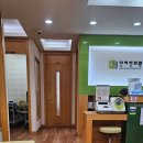 담비한의원 이미지