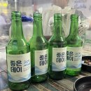 마포본가 | "안성재도 인정한" 연산동 돼지갈비 맛집 마포본가 웨이팅 없이 방문한 후기