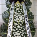 평동초교 이미지