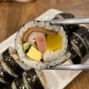 허세김밥 이미지
