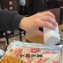 세명식당 이미지