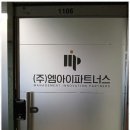든든파트너스