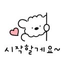 그랜드 젬 이미지