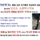 고박사 보청기 이미지