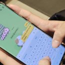 뽑아왕 | 🎬 왕과 사는 남자 무대인사 관람 후기