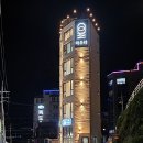 부티크 아우라 이미지