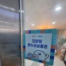 나비엘 수유 갤러리 이미지