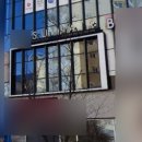 영스헤어샵 네이버블로그